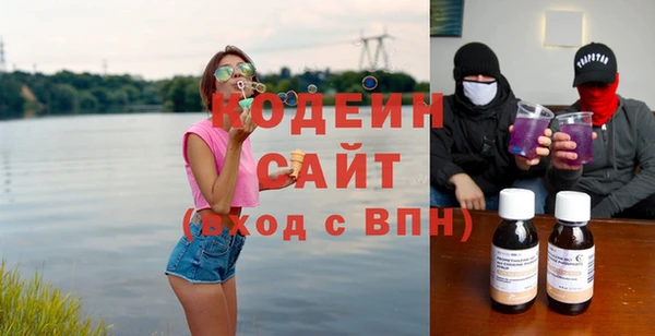 ешки Верея